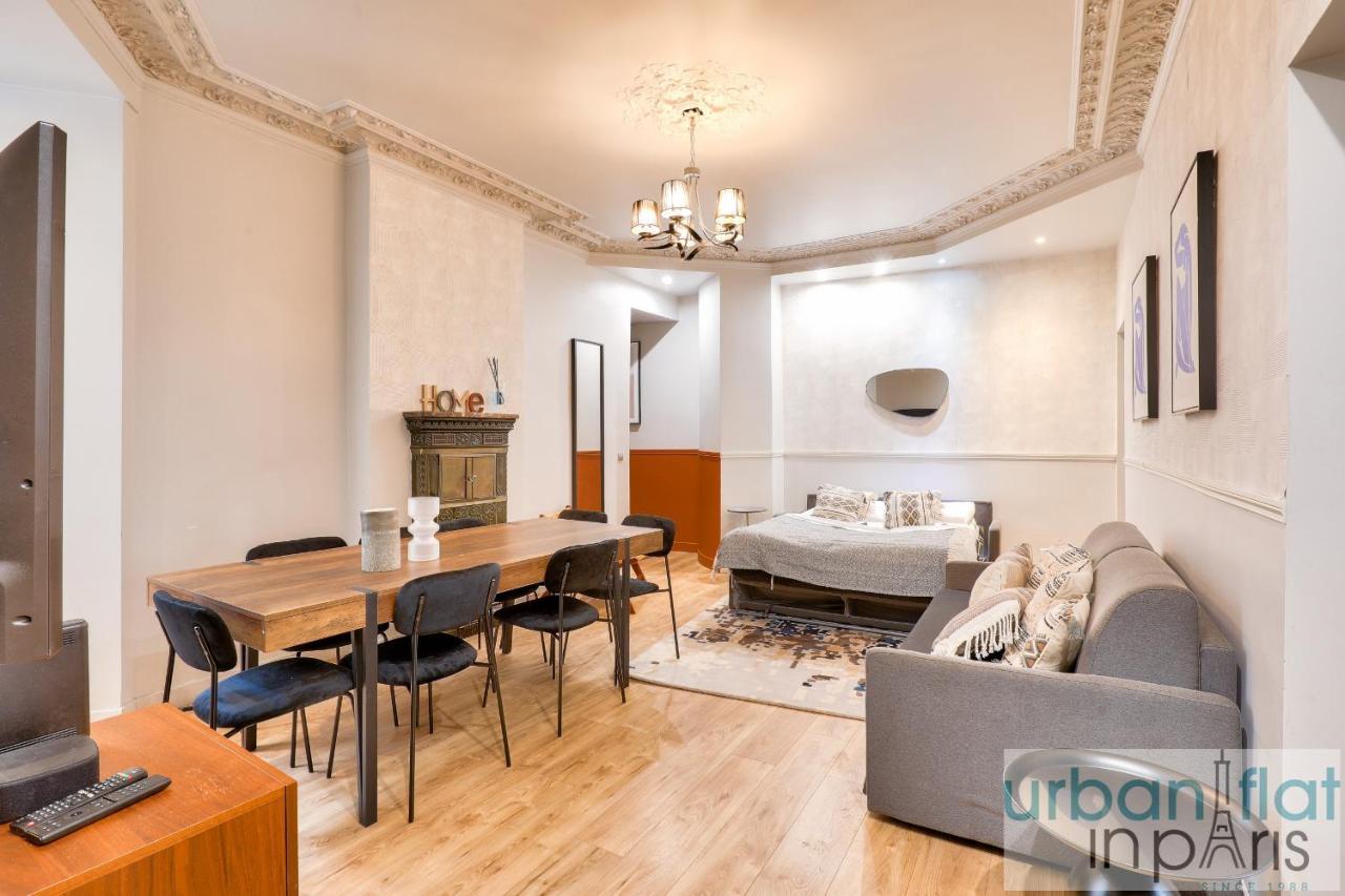 Апартаменты Urban Flat 57 - Luxury 4Bdr Parisian Flat In Париж Экстерьер фото